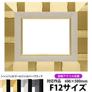 G z GX|[ F12i606×500mmjVpS[h OUVJbgANdl ydras-22z ʊz z Gpz LoXp