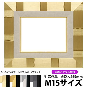 G z GX|[ M15i652×455mmjVpS[h OUVJbgANdlydras-22z ʊz z Gpz LoXp