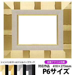 G z GX|[ P6i410×273mmjVpS[h OUVJbgANdl ydras-22z ʊz z Gpz LoXp