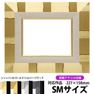 G z GX|[ SMi227×158mmjVpS[h OUVJbgANdl ydras-22z Tz[ ʊz z Gpz LoXp
