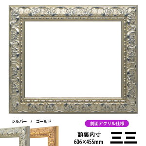 fbTz 246/Vo[ OOTCYi606×455mmj OUVJbgANdl