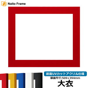 fbTz 5906 ߃TCYi509×394mmj bh/CG[/u[/zCg/ubN OUVJbgANdl z