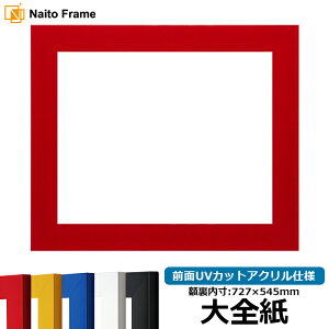 fbTz 5906 STCYi727×545mmj bh/CG[/u[/zCg/ubN OUVJbgANdl z