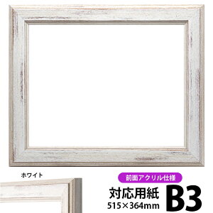 fbTz 8309/zCg B3TCYi515×364mmj OUVJbgANdl |X^[t[