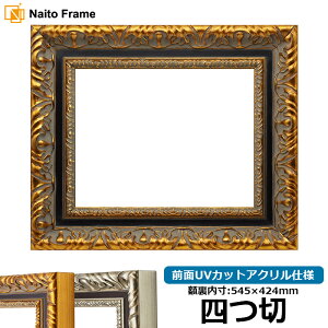 fbTz 9185 l؃TCYi424×348mmj S[h/Vo[ OUVJbgANdl z