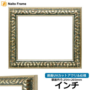 fbTz 9568/O[ C`TCYi254×203mmj OUVJbgANdl z