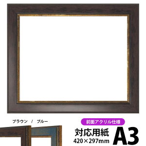 fbTz 9650/uE A3TCYi420×297mmjp OUVJbgANdl |X^[t[