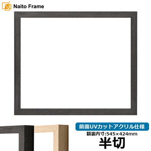 fbTz LJ001 ؃TCYi545×424mmj ubNi01-1003WDj/ؒni01-1002WDj OUVJbgANdl [\EW[