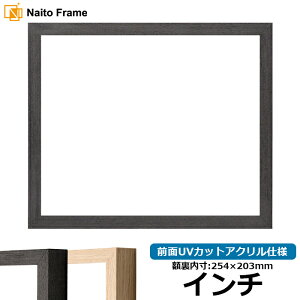 fbTz LJ001 C`TCYi254×203mmj ubNi01-1003WDj/ؒni01-1002WDj OUVJbgANdl [\EW[