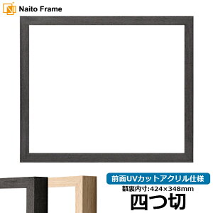 fbTz LJ001 l؃TCYi424×348mmj ubNi01-1003WDj/ؒni01-1002WDj OUVJbgANdl [\EW[