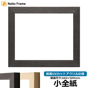 fbTz LJ002 STCYi660×509mmj ubNi03-1008WDj/ؒni03-1007WDj OUVJbgANdl [\EW[