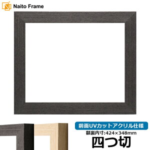 fbTz LJ002 l؃TCYi424×348mmj ubNi03-1008WDj/ؒni03-1007WDj OUVJbgANdl [\EW[