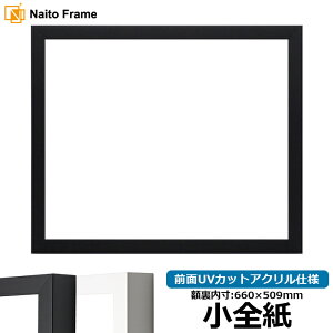 fbTz LJ003 STCYi660×509mmj ubNi01-1051BRj/zCgi01-1050WRj OUVJbgANdl [\EW[