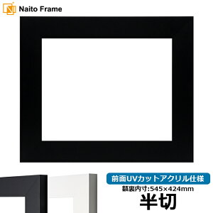 fbTz LJ004 ؃TCYi545×424mmj ubNiC-1058Bj/zCgiC-1057Wj OUVJbgANdl [\EW[