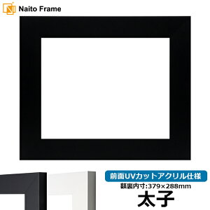 fbTz LJ004 qTCYi379×288mmj ubNiC-1058Bj/zCgiC-1057Wj OUVJbgANdl [\EW[