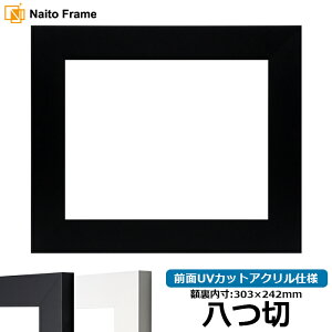 fbTz LJ004 ؃TCYi303×242mmj ubNiC-1058Bj/zCgiC-1057Wj OUVJbgANdl [\EW[