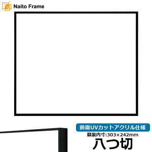 fbTz NS001/ubNi07-BL33j ؃TCYi303×242mmj OUVJbgANdl [\EW[ A~