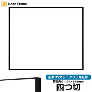 fbTz NS001/ubNi07-BL33j l؃TCYi424×348mmj OUVJbgANdl [\EW[ A~