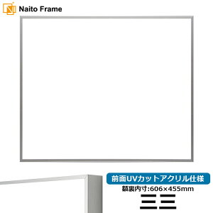 fbTz NS002/Vo[i07-FS33j OOTCYi606×455mmj OUVJbgANdl [\EW[ A~