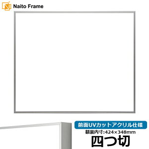 fbTz NS002/Vo[i07-FS33j l؃TCYi424×348mmj OUVJbgANdl [\EW[ A~