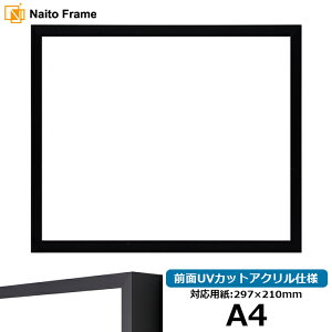 fbTz NS004/ubNi09-MT117j A4TCYi297×210mmj OUVJbgANdl [\EW[ A~