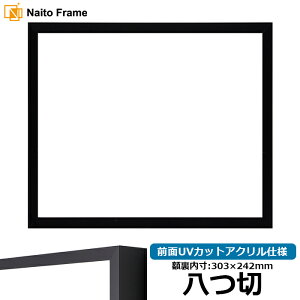 fbTz NS004/ubNi09-MT117j ؃TCYi303×242mmj OUVJbgANdl [\EW[ A~