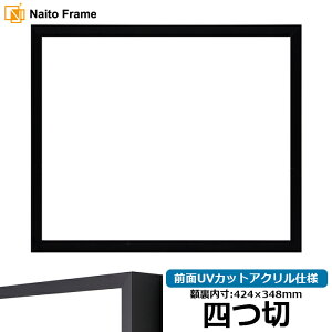 fbTz NS004/ubNi09-MT117j l؃TCYi424×348mmj OUVJbgANdl [\EW[ A~