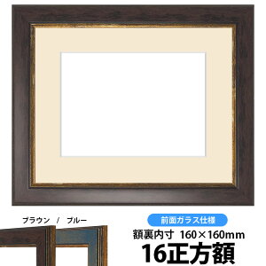 Ԋz 9650/uE 16zTCYiKX@158×158mmjyosbn-Cz Hiɕt̃LZEԕis