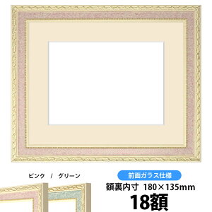 Ԋz 5663/sN 18zTCYiKX@178×133mmjyosbn-Cz Hiɕt̃LZEԕis