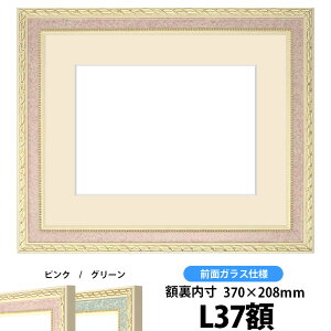 Ԋz 5663/sN L37zTCYiKX@368×206mmjyosbn-Cz Hiɕt̃LZEԕis