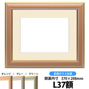 Ԋz 9614/IW L37zTCYiKX@368×206mmjyosbn-Cz Hiɕt̃LZEԕis