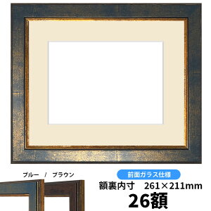 Ԋz 9650/u[ 26zTCYiKX@261×211mmjyosbn-Cz Hiɕt̃LZEԕis