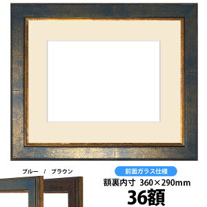 Ԋz 9650/u[ 36zTCYiKX@358×288mmjyosbn-Cz Hiɕt̃LZEԕis