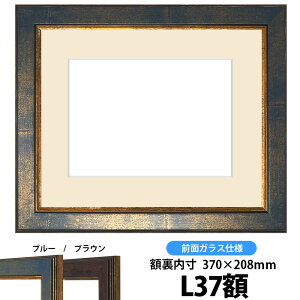 Ԋz 9650/u[ L37zTCYiKX@368×206mmjyosbn-Cz Hiɕt̃LZEԕis