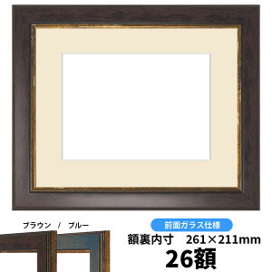 Ԋz 9650/uE 26zTCYiKX@261×211mmjyosbn-Cz Hiɕt̃LZEԕis