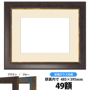 Ԋz 9650/uE 49zTCYiKX@483×393mmjyosbn-Cz Hiɕt̃LZEԕis