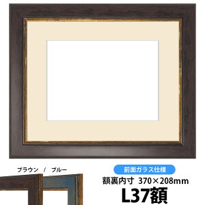 Ԋz 9650/uE L37zTCYiKX@368×206mmjyosbn-Cz Hiɕt̃LZEԕis