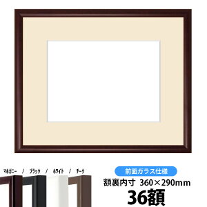 yLYizԊz J^/}zKj[ 36zTCYiKX@@358×288mmjyosbn-Cz Hiɕt̃LZEԕis