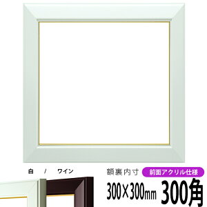 ` z No.3/ 300p i300×300mmj OUVJbgANdl nJ`z XJ[t 30p 30cmp t[