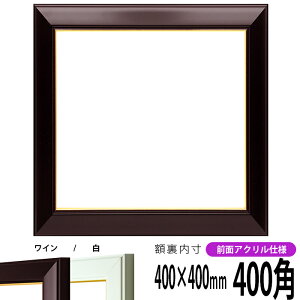 ` z No.3/C 400p i400×400mmj OUVJbgANdl nJ`z XJ[t 40p 40cmp t[