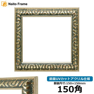 `z 9568 150pi150×150mmj O[ OUVJbgANdl nJ`z XJ[t 15p 15cmp t[ z