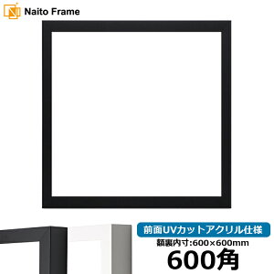 `z LJ003 600pi600×600mmj ubNi01-1051BRj/zCgi01-1050WRj OUVJbgANdl [\EW[ nJ`z XJ[t 60p 60cmp t[