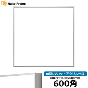 `z NS002/Vo[i07-FS33j 600pi600×600mmj OUVJbgANdl [\EW[ A~ nJ`z XJ[t 60p 60cmp t[
