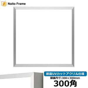 `z NS003/Vo[i09-SA117j 300pi300×300mmj OUVJbgANdl [\EW[ A~ nJ`z XJ[t 30p 30cmp t[