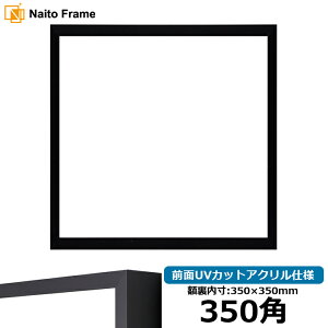 `z NS004/ubNi09-MT117j 350pi350×350mmj OUVJbgANdl [\EW[ A~ nJ`z XJ[t 35p 35cmp t[