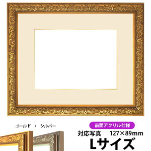 ʐ^pz VC/S[h LTCYi127×89mmjp OUVJbgANdl }bgtiF׉tj