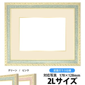 ʐ^pz 5663/O[ 2LTCYi178×128mmjp OʃKXdl }bgtiF׉tjyʐ^/5663/O[z