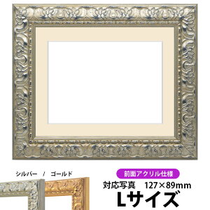 ʐ^pz 246/Vo[ LTCYi127×89mmjp OUVJbgANdl }bgt