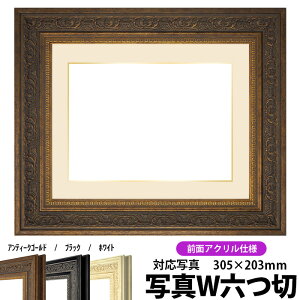 ʐ^pz 8203/AeB[NS[h ʐ^WZ؁i305×203mmjp OUVJbgANdl }bgtiF׉tj