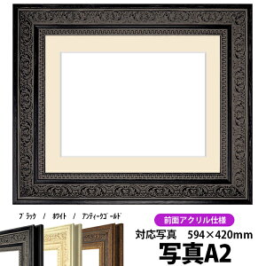 ʐ^pz 8203/ubN ʐ^A2i594×420mmjp OUVJbgANdl }bgt